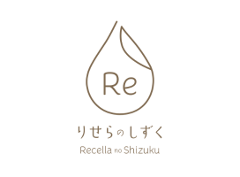 りせらのしずくロゴ画像