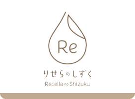 りせらのしずくロゴ画像