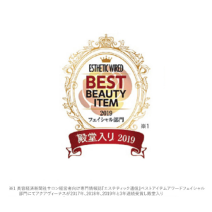 ADSピュアモイスチャー クレンジング