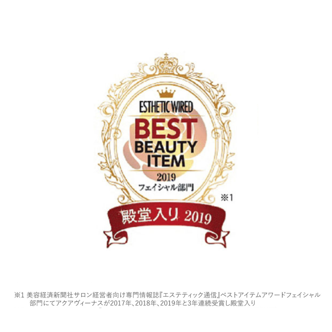 ADSピュアモイスチャー クレンジング画像