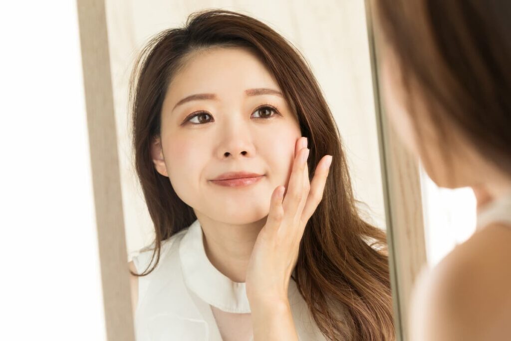 美容