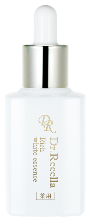 リッチホワイトエッセンス