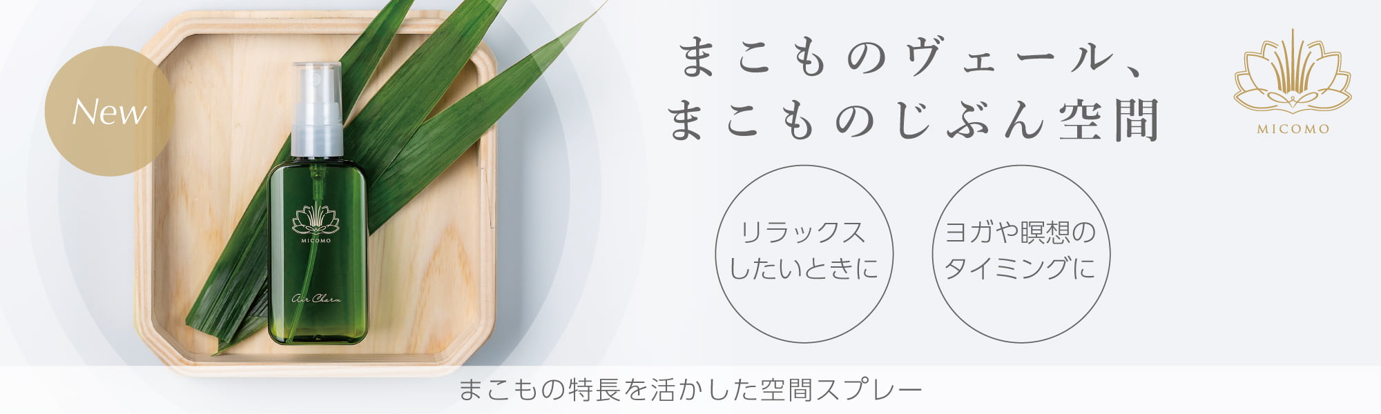 お取扱いサロン専用サイト｜ドクターリセラ